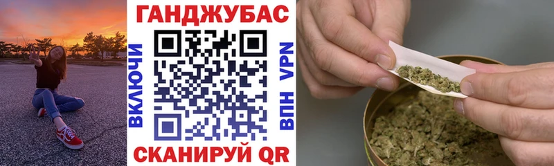 Где найти наркотики Ханты-Мансийск АМФЕТАМИН  КОКАИН  ГАШИШ  Псилоцибиновые грибы  МАРИХУАНА  hydra   Меф мяу мяу 