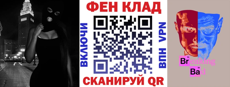 АМФЕТАМИН Premium Ханты-Мансийск