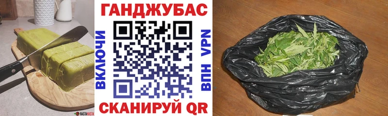 Canna-Cookies марихуана  Ханты-Мансийск 