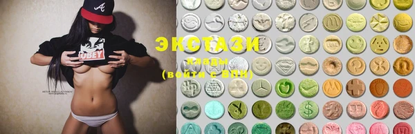 ECSTASY Кулебаки