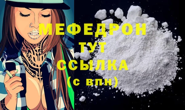 альфа пвп Краснотурьинск