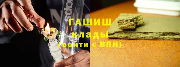ECSTASY Кулебаки