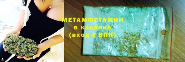альфа пвп Краснотурьинск