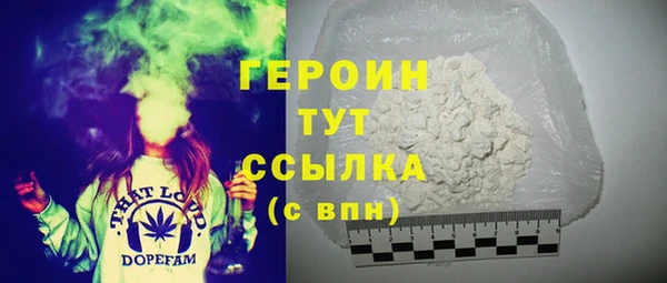 кокаин VHQ Кукмор