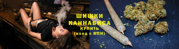 кокаин VHQ Кукмор