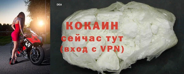 альфа пвп Краснотурьинск