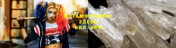 кокаин VHQ Кукмор