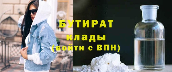 кокаин VHQ Кукмор