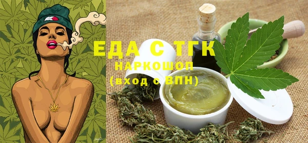 альфа пвп Краснотурьинск