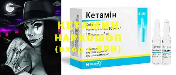 альфа пвп Краснотурьинск