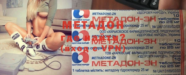 альфа пвп Краснотурьинск