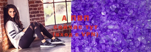ECSTASY Кулебаки