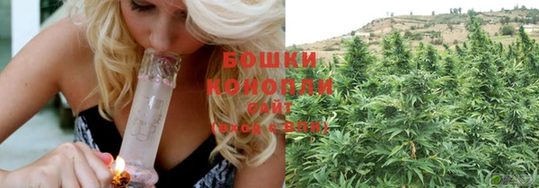 ECSTASY Кулебаки