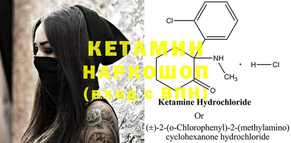кокаин VHQ Кукмор