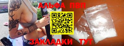 гашишное масло Кунгур