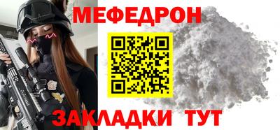 экстази Апрелевка