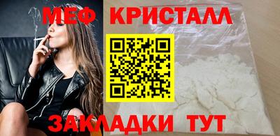 экстази Апрелевка