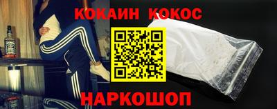 сатива Краснознаменск