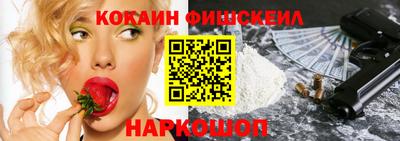 экстази Апрелевка