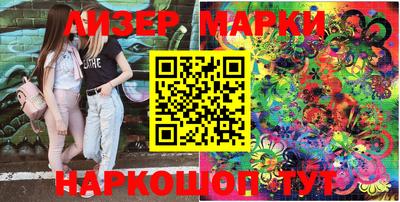 экстази Апрелевка