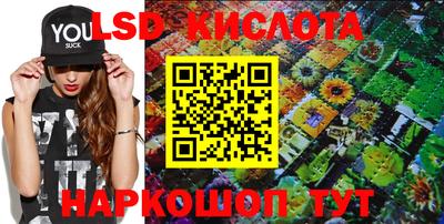 метамфетамин Аргун