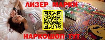 метамфетамин Аргун