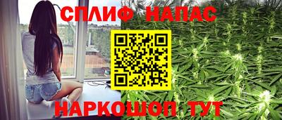 метамфетамин Аргун