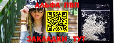 дживик Кумертау