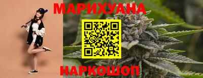 экстази Апрелевка