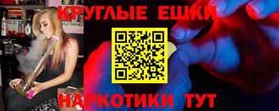 экстази Апрелевка