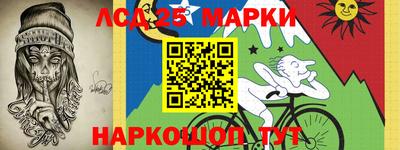винт Краснодар