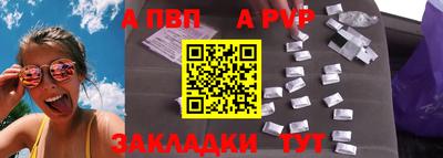 экстази Апрелевка