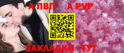 экстази Апрелевка