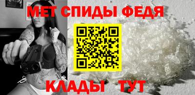 экстази Апрелевка