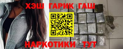 сатива Краснознаменск