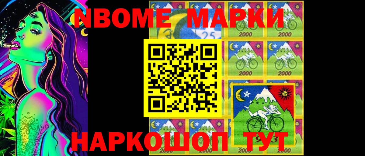 Ханты-Мансийск  Лсд 25 экстази ecstasy  LSD-25 экстази  Вход с VPN  LSD-25 экстази ecstasy 