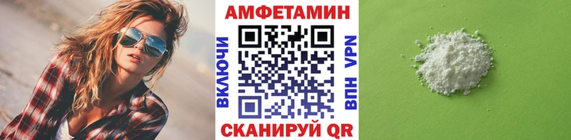 Первитин винт  блэк спрут как зайти  Ханты-Мансийск 