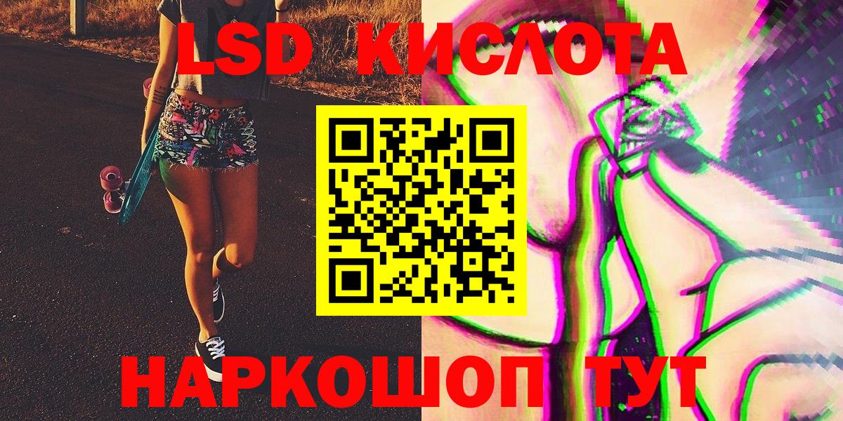 Наркотические марки 1,5мг  Наркотические марки 1,5мг  где найти наркотики  Ханты-Мансийск 